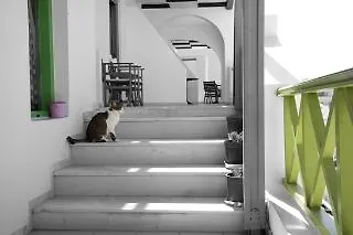 Adamis Majesty 3* Fira (Santorini)
